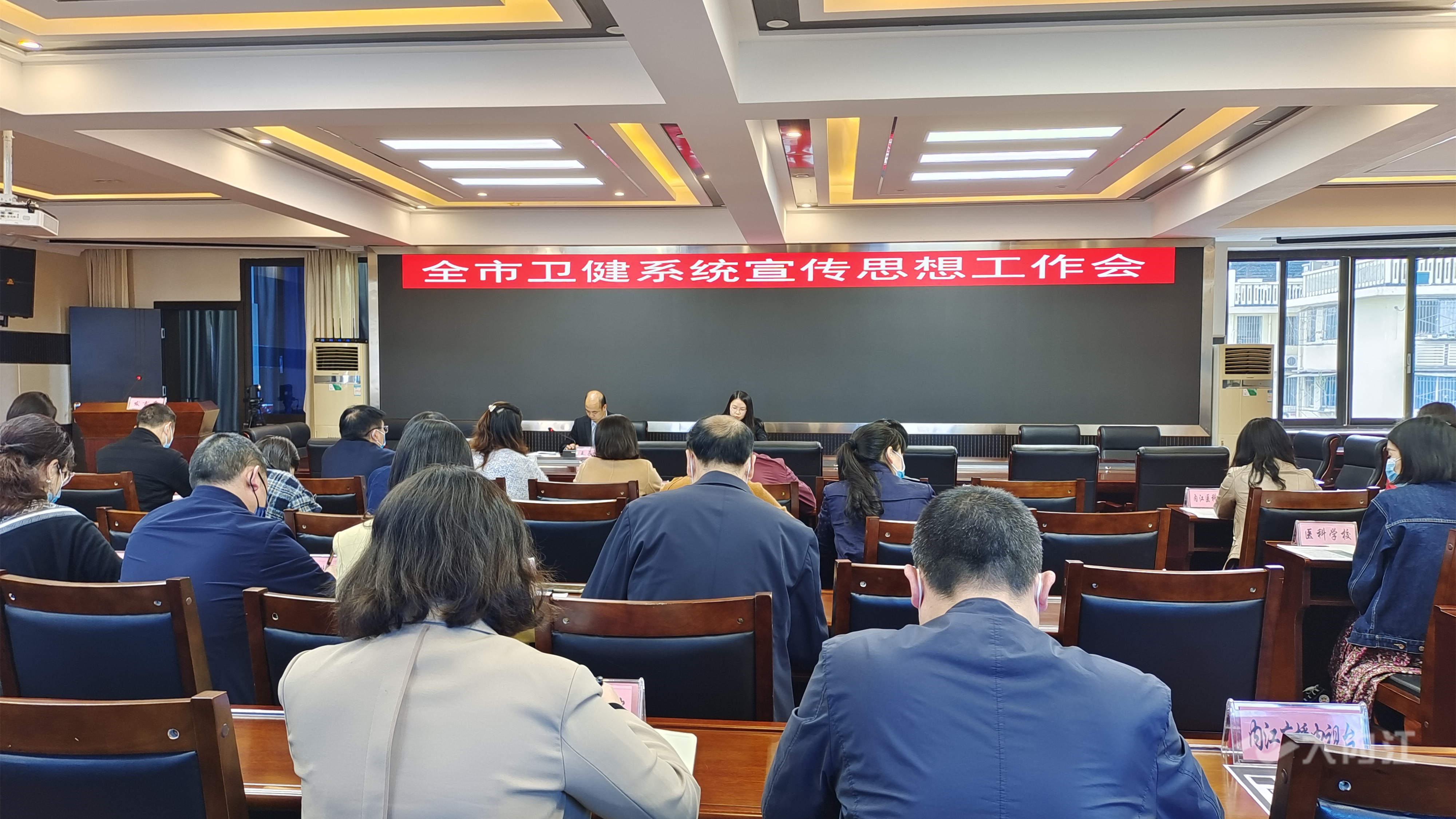 微信圖片_20220325101400.jpg